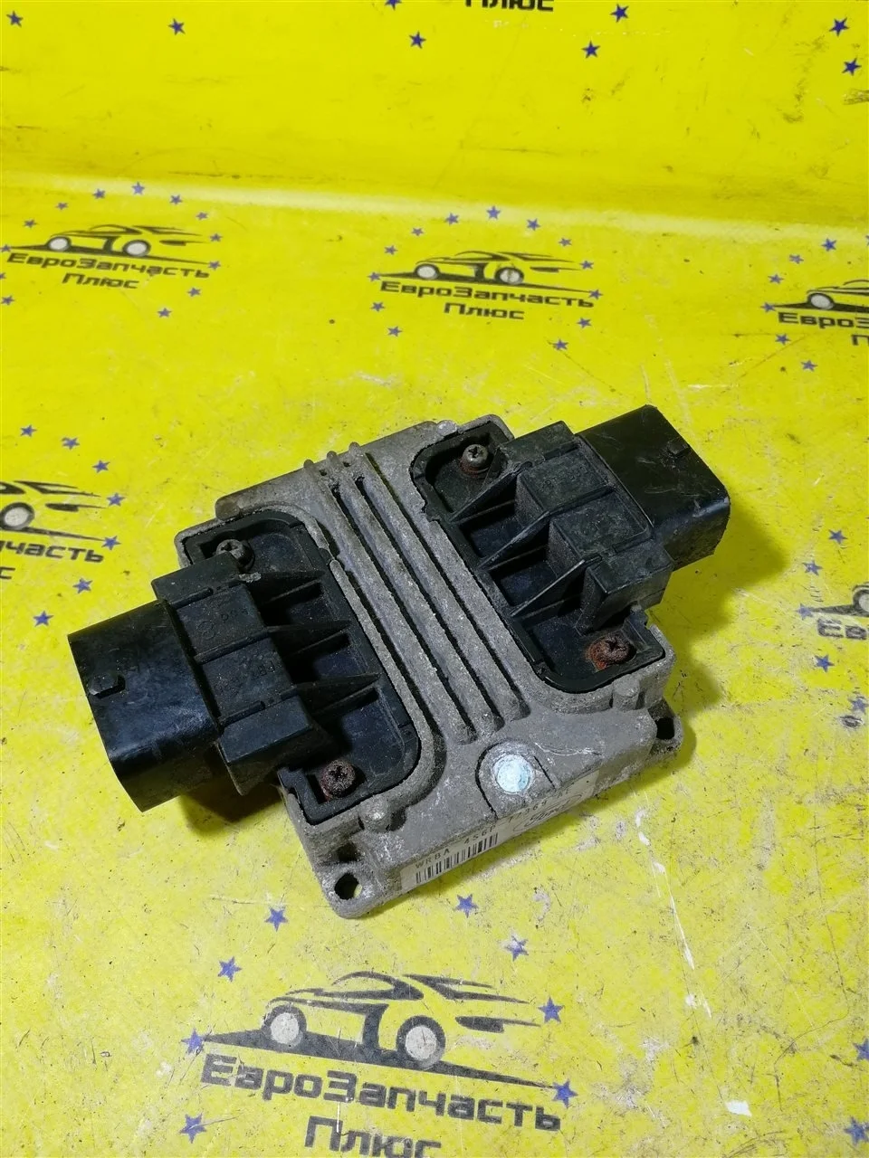 Блок управления АКПП Ford Fusion 4S6P7Z369AE B226