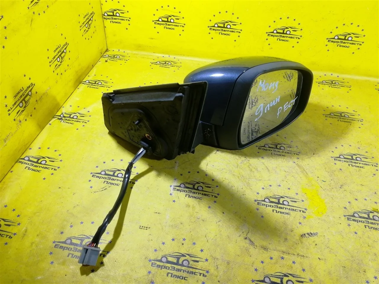 Зеркало Ford Mondeo 4 1701720 CD345, переднее правое