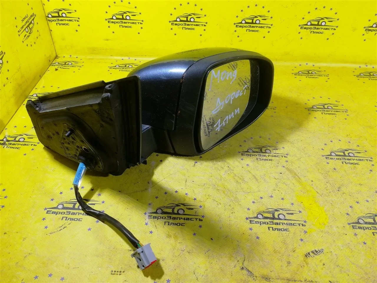 Зеркало Ford Mondeo 4 1701720 CD345, переднее правое