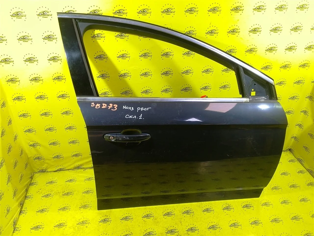 Дверь Ford Mondeo 4 1778161 CD345, передняя правая