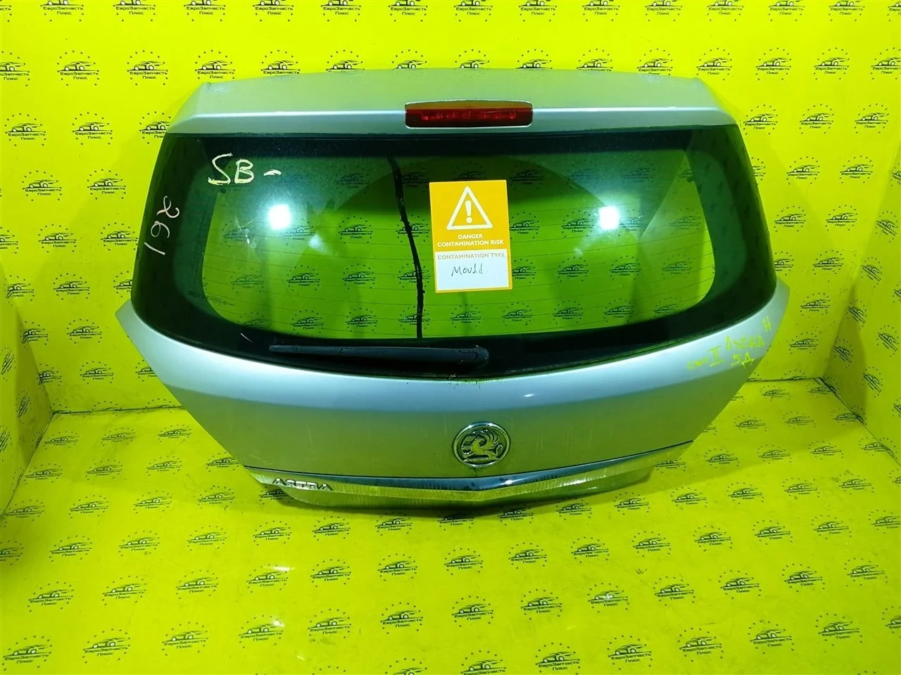 Крышка багажника Opel Astra 93178817 H