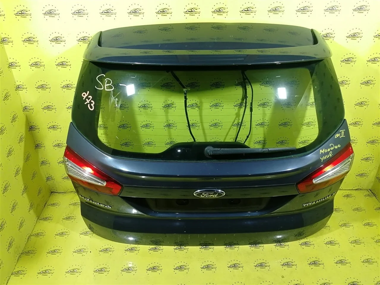 Крышка багажника Ford Mondeo 4 1470572 CD345