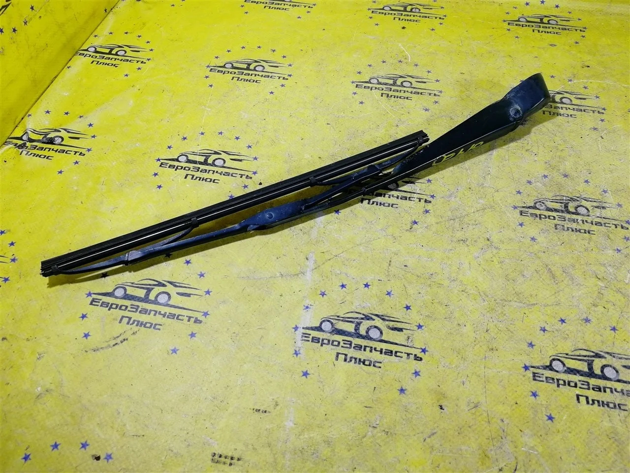 Поводок дворника Ford Fusion 1908779 B226, задний