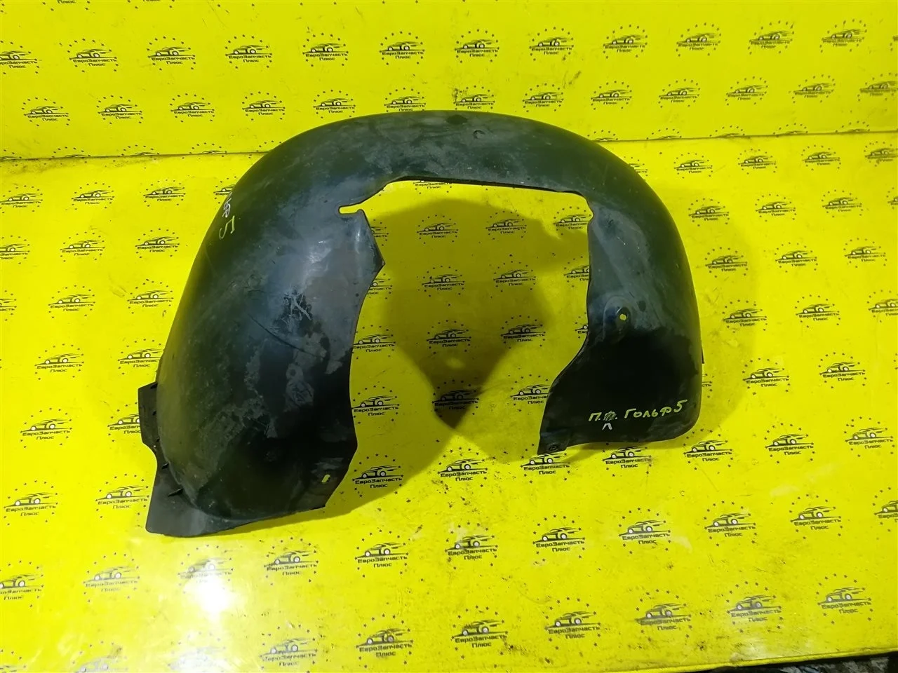 Подкрылок Volkswagen Golf 5 1K0805977B MK5, передний левый