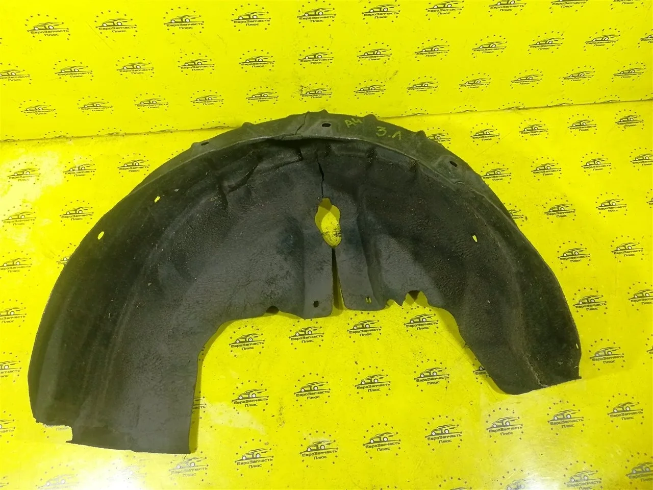 Подкрылок Audi A4 8K0821171 B8, задний левый