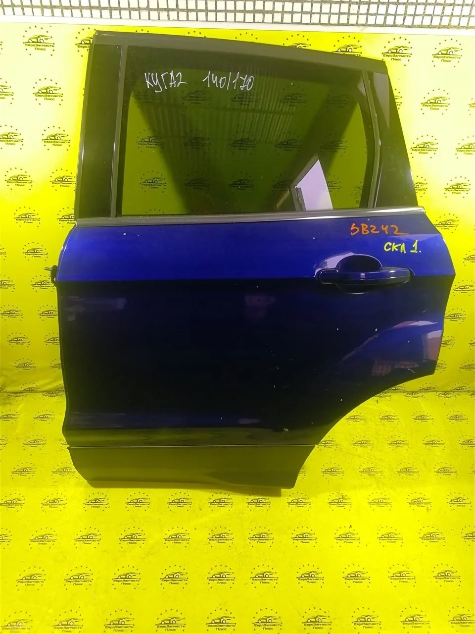 Дверь Ford Kuga 2 1857270 C520, задняя левая