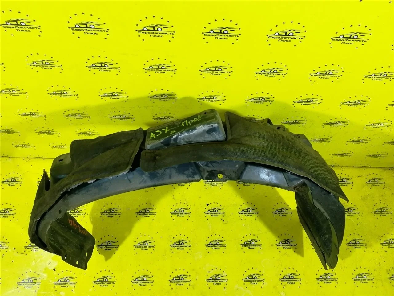 Подкрылок Mitsubishi ASX 5370A754 GA, передний правый