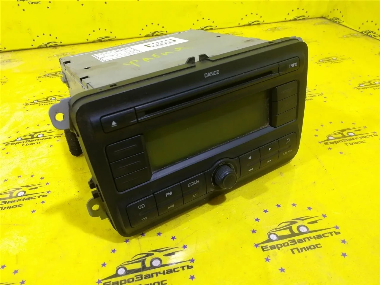 Магнитола Skoda Fabia 2 5J0035161 5J