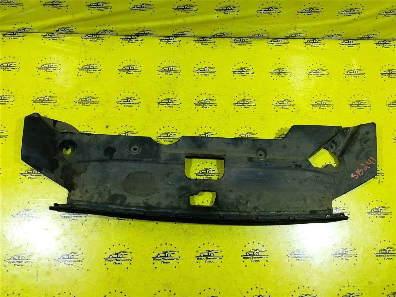 Накладка замка капота Mitsubishi ASX 6400C948 GA