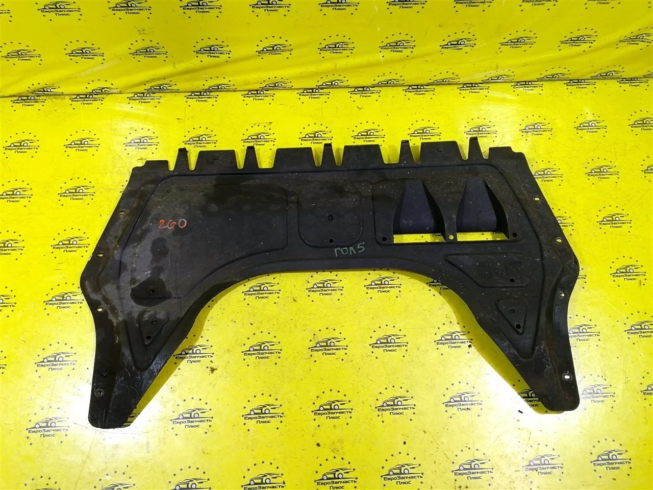 Пыльник бампера Volkswagen Golf 5 1K0825237J MK5