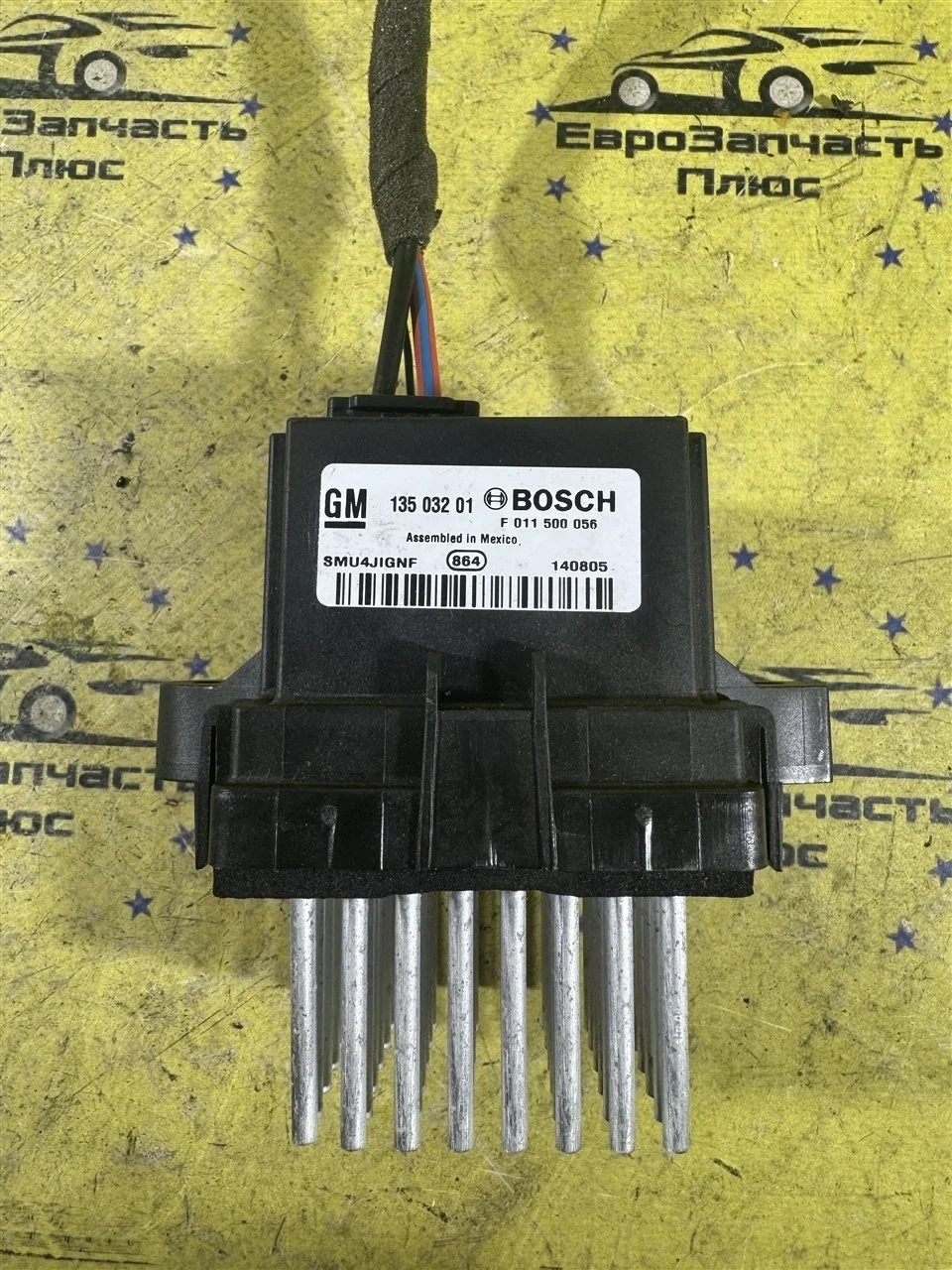 Резистор отопителя Opel Astra 13503201 J