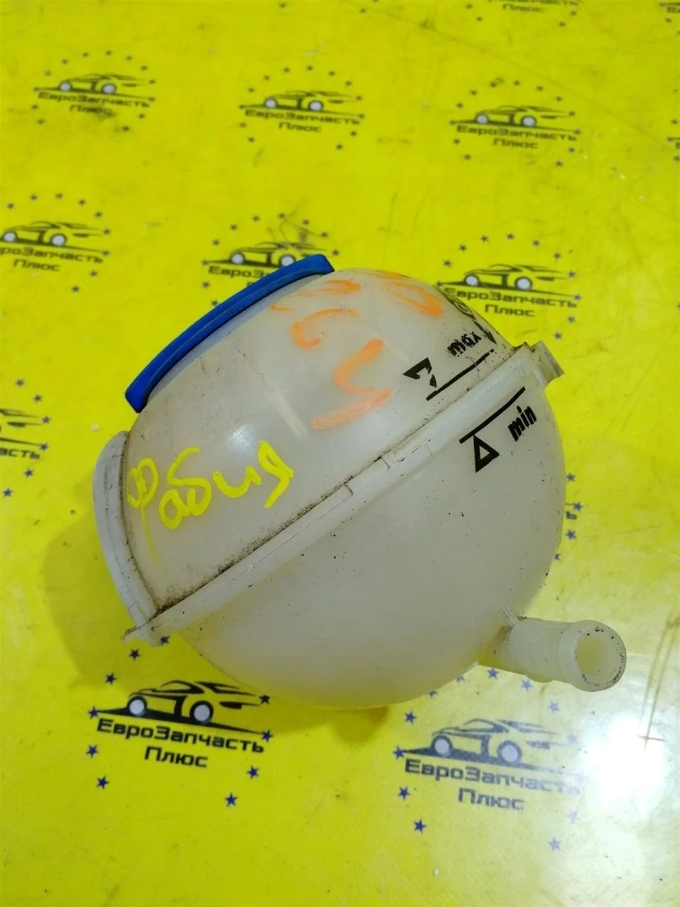 Бачок расширительный Skoda Fabia 2 6Q0121407 5J