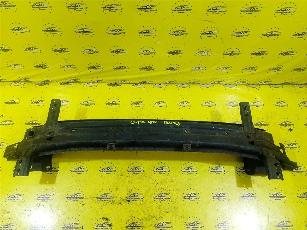 Усилитель бампера Kia Sorento 2 865302P700 XM, передний