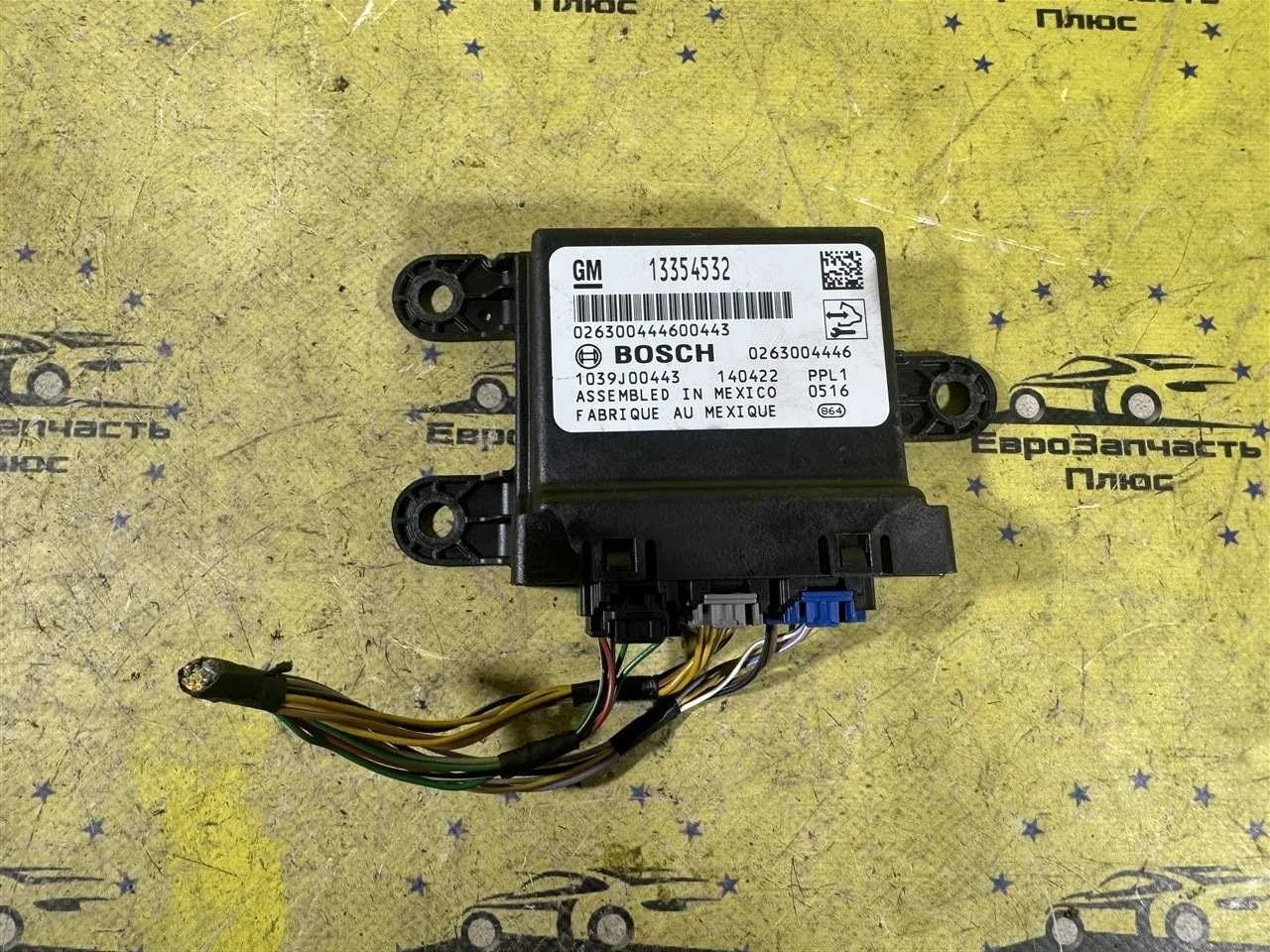 Блок управление парктроником Opel Mokka 13354532 J13