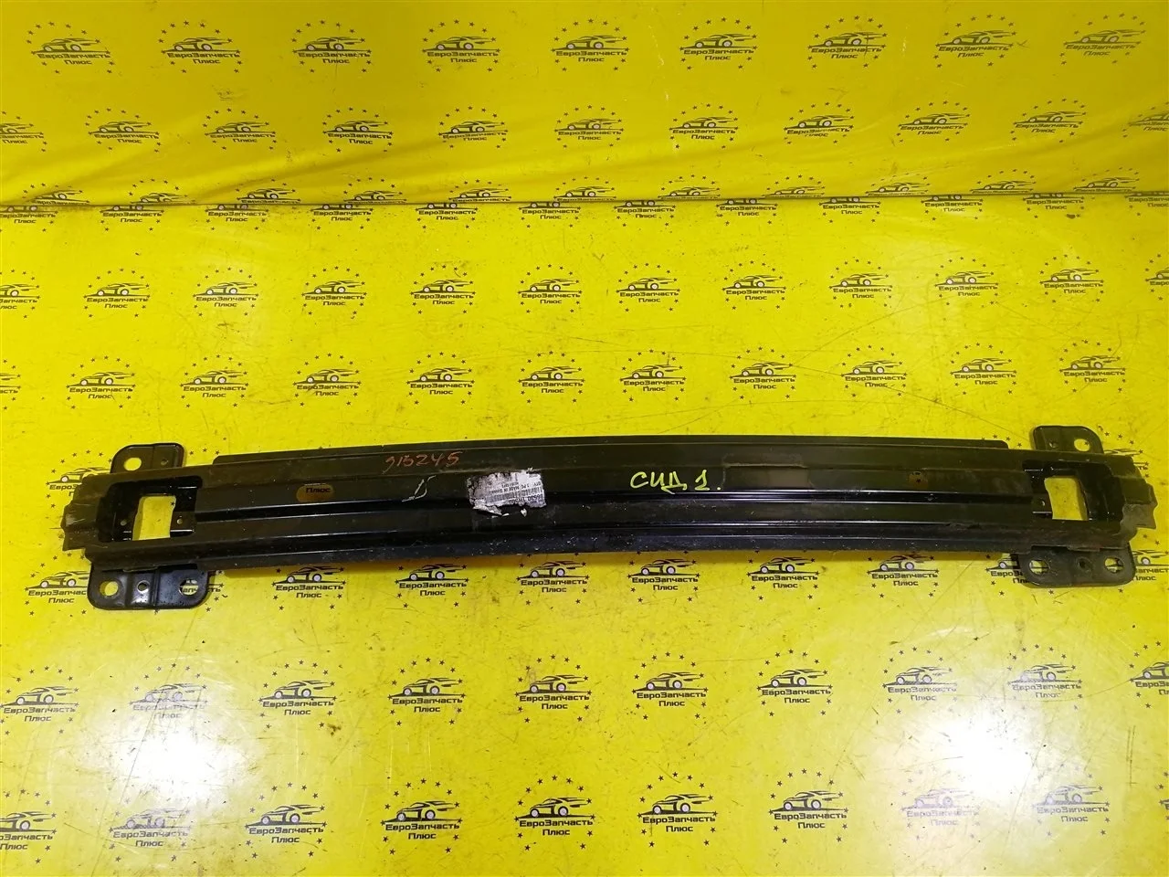 Усилитель бампера Kia Ceed 1 865301H500 ED, передний