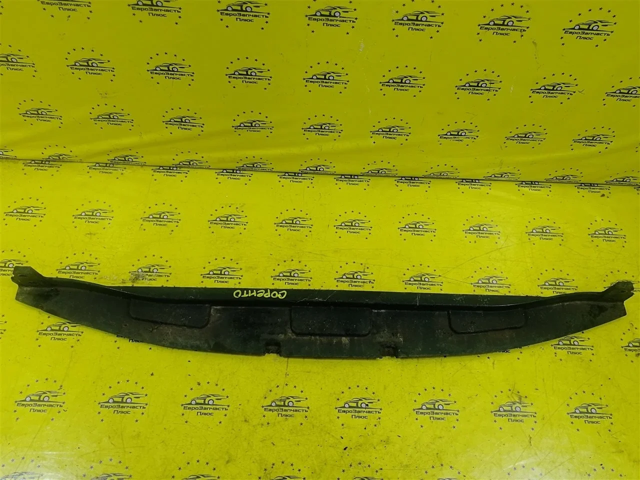 Усилитель бампера Kia Sorento 2 865602P500 XM, передний