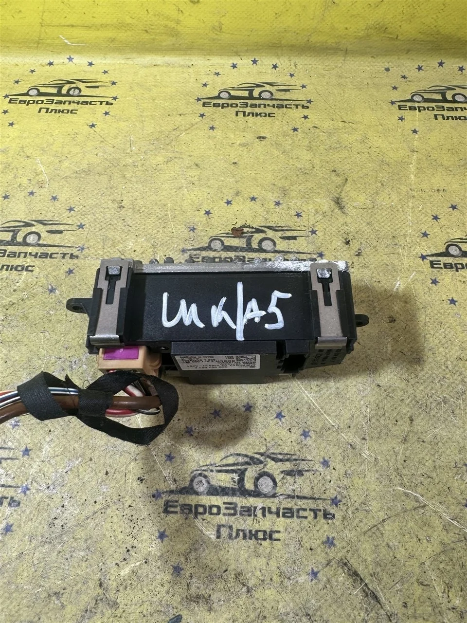 Резистор отопителя Skoda Octavia A5 3C0907521 1Z