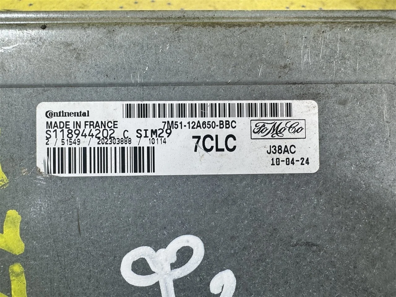 ЭБУ ДВС Ford Focus 2 7M5112A650