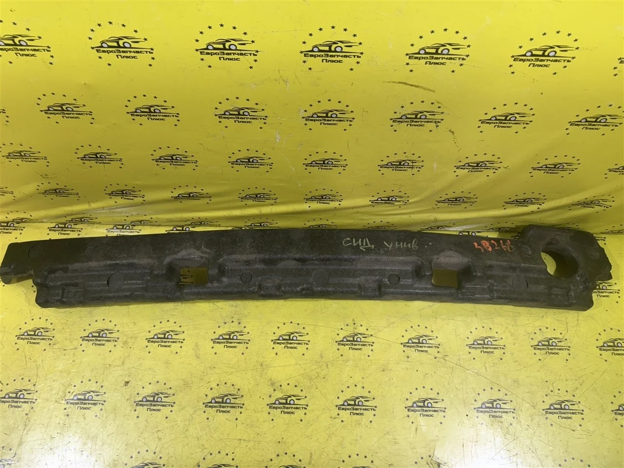 Абсорбер бампера Kia Ceed 1 866201H100 ED, задний