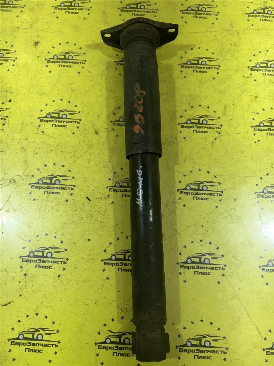 Амортизатор Ford Mondeo 4 1721245 CD345, задний