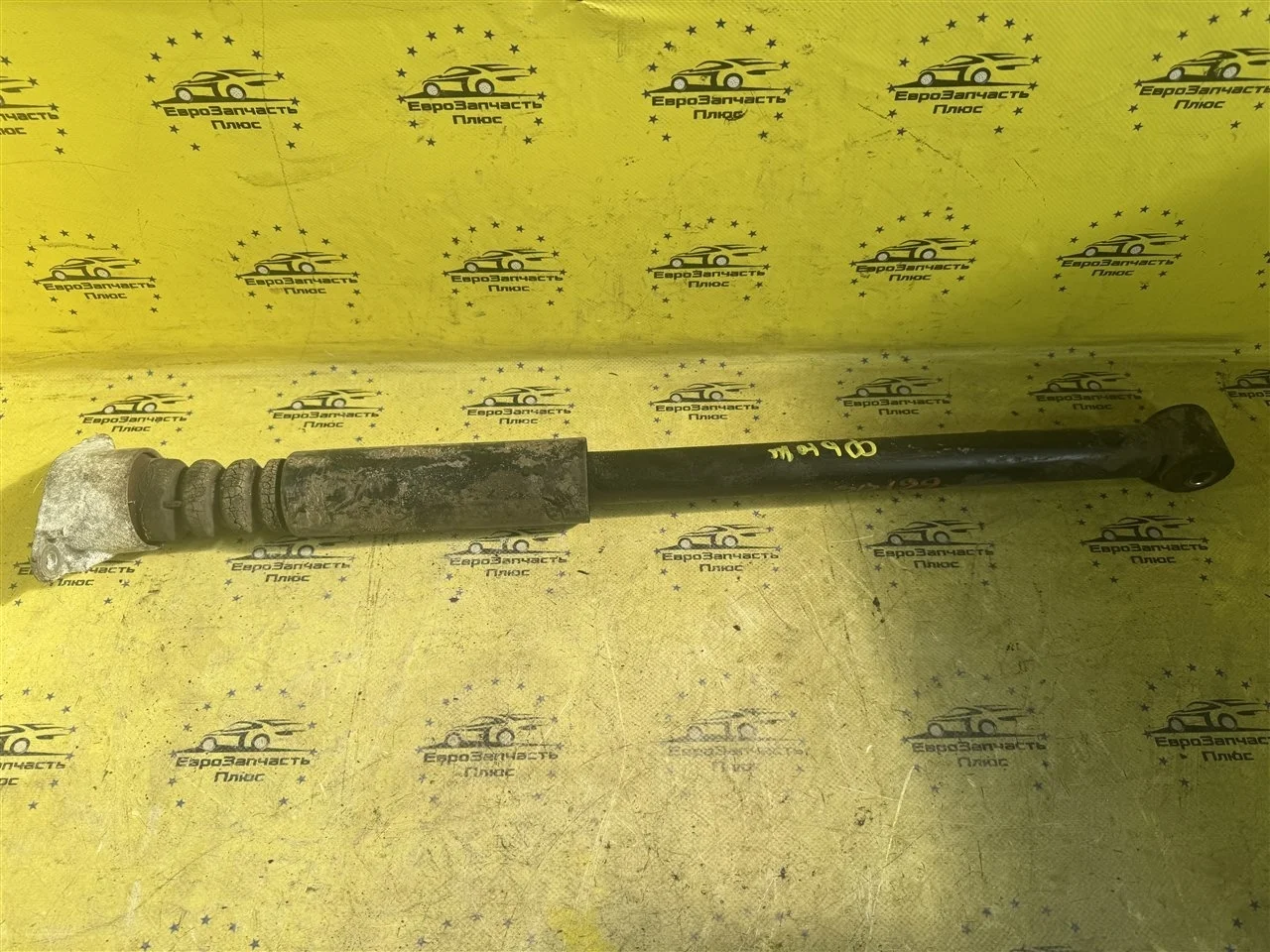 Амортизатор Ford Fusion 1305638 B226, задний