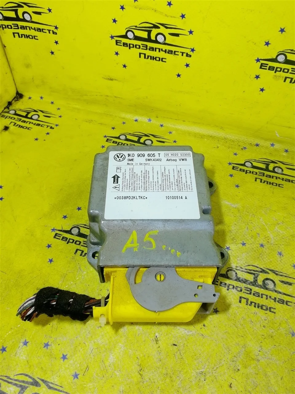 Блок управления AirBag Skoda Octavia A5 1K0909605T 1Z