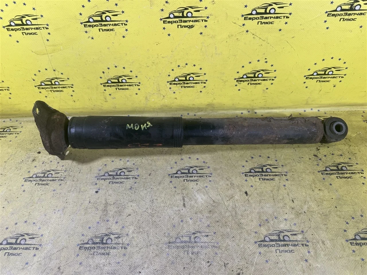 Амортизатор Ford Mondeo 4 1721245 CD345