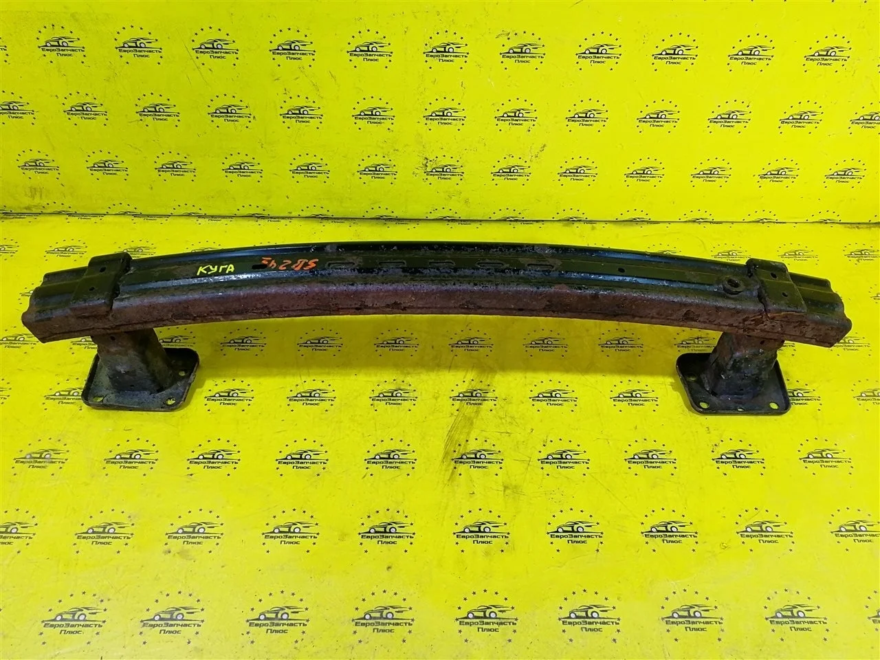 Усилитель бампера Ford Kuga 2 1857271 C520, задний