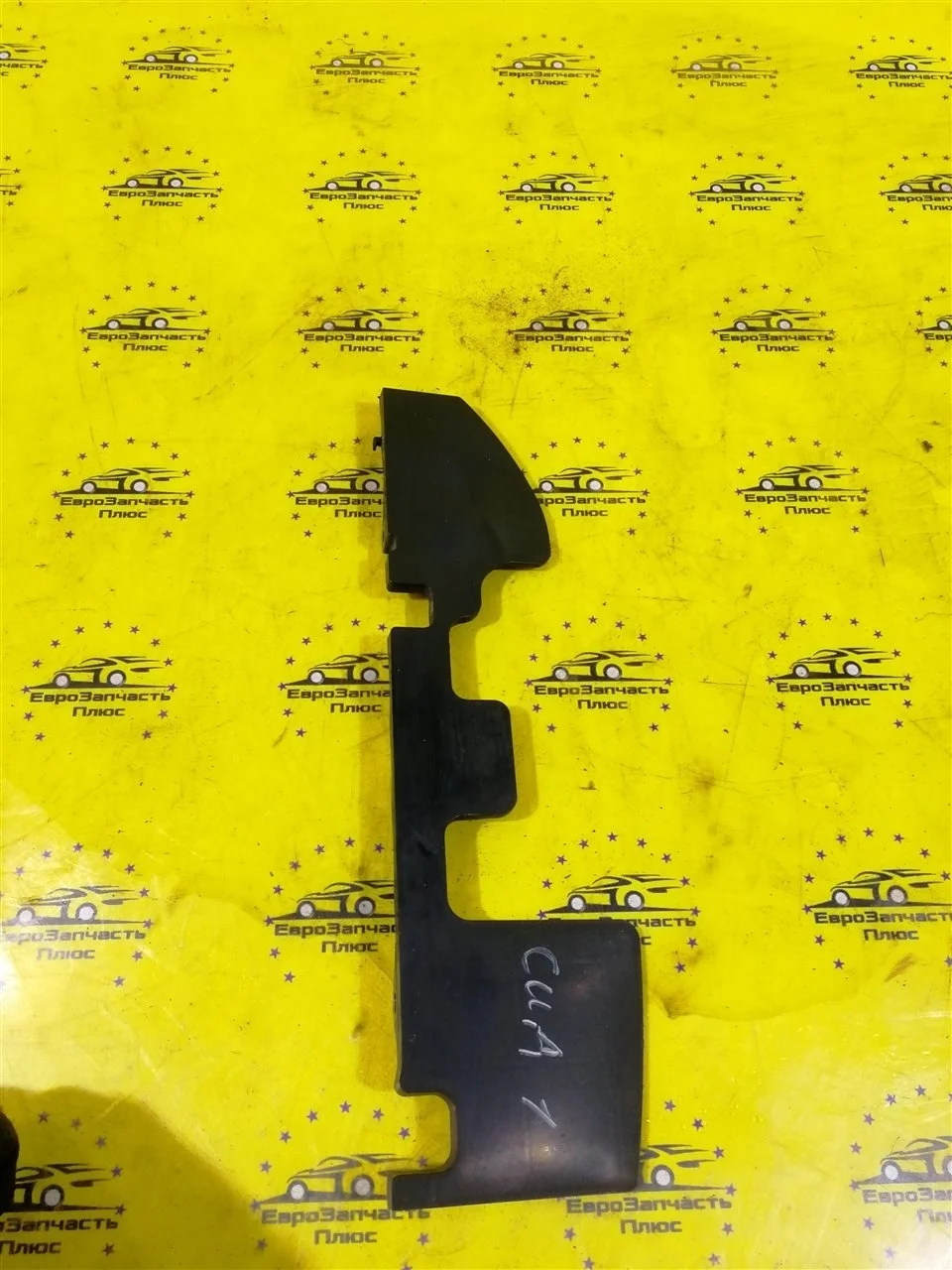 Дефлектор радиатора Kia Ceed 1 291361H100 ED, левый