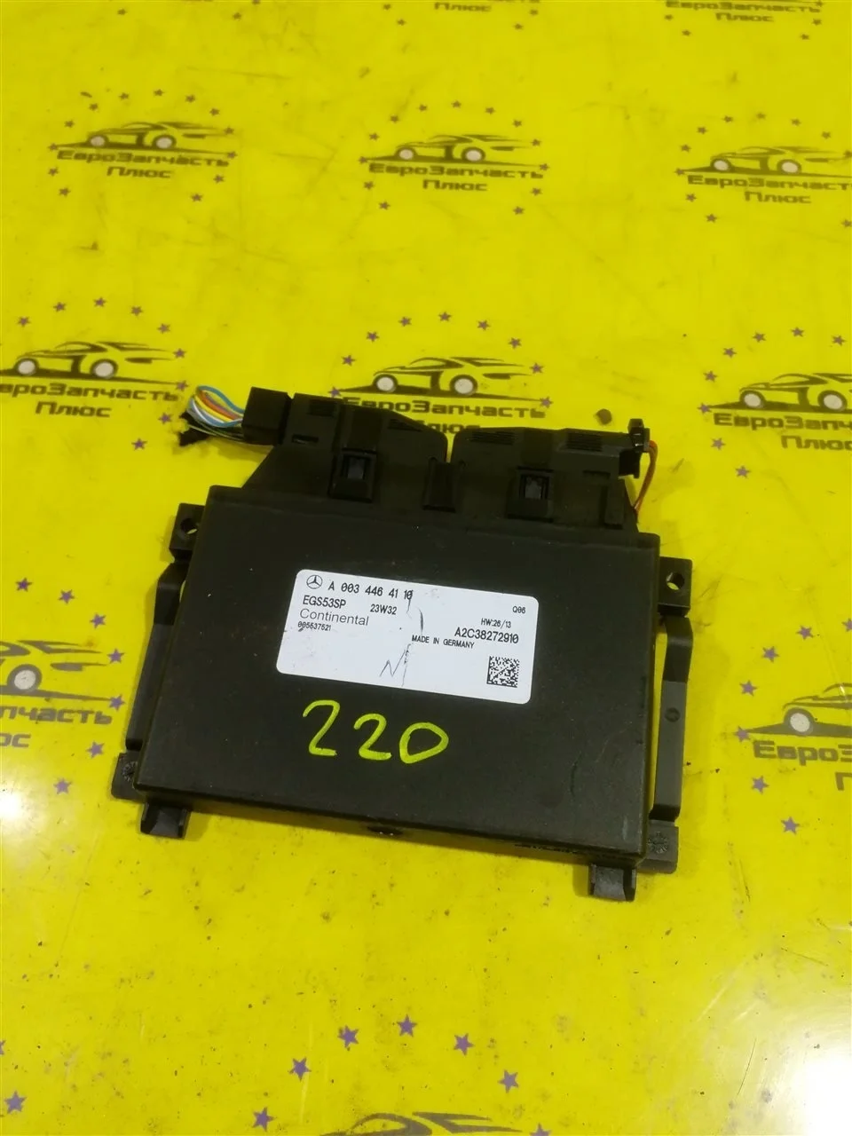 Блок управления АКПП Mercedes-Benz C220 A0034464110 W204