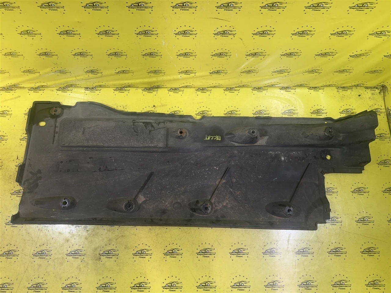 Защита днища Volkswagen Passat B6 3C0825202E, правая