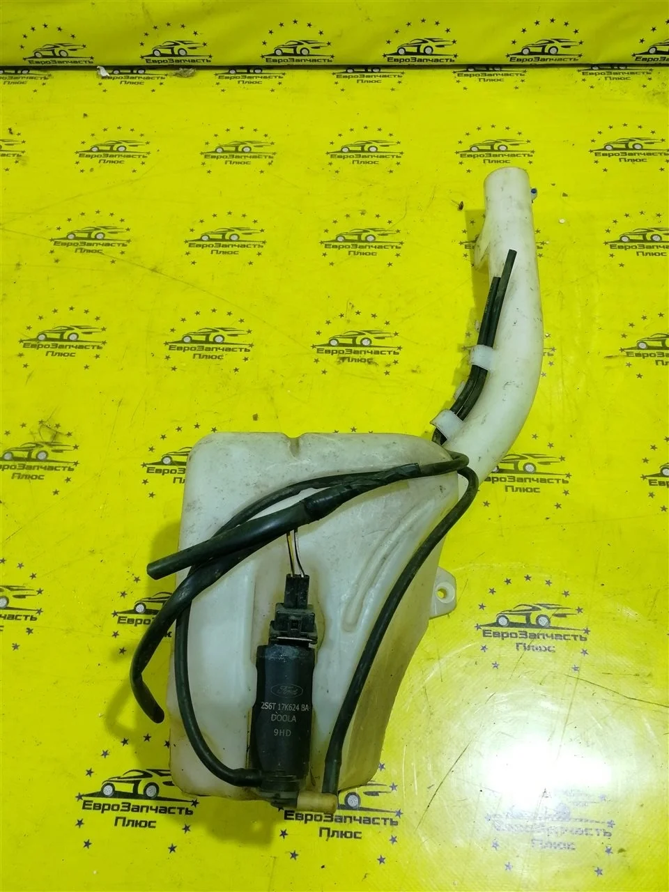 Бачок стеклоомывателя Ford Fusion 2S6117618 B226