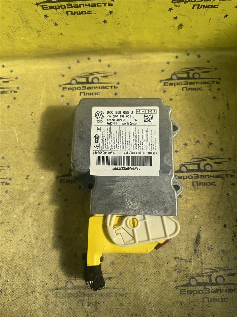 Блок AirBag Audi A4 8K0959655 B8