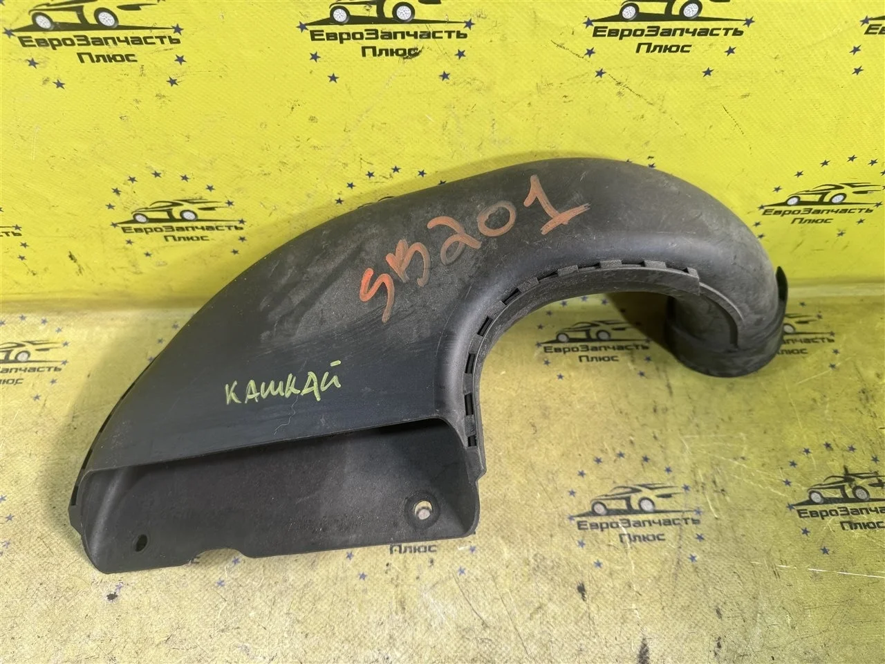 Воздухозаборник Nissan Qashqai 16554JD50A J10