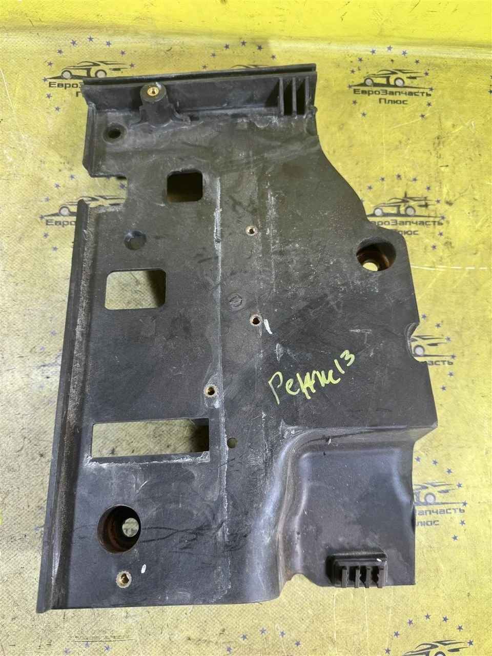 Крепление АКБ Land Rover Range Rover Sport DWM500031 L320, левое