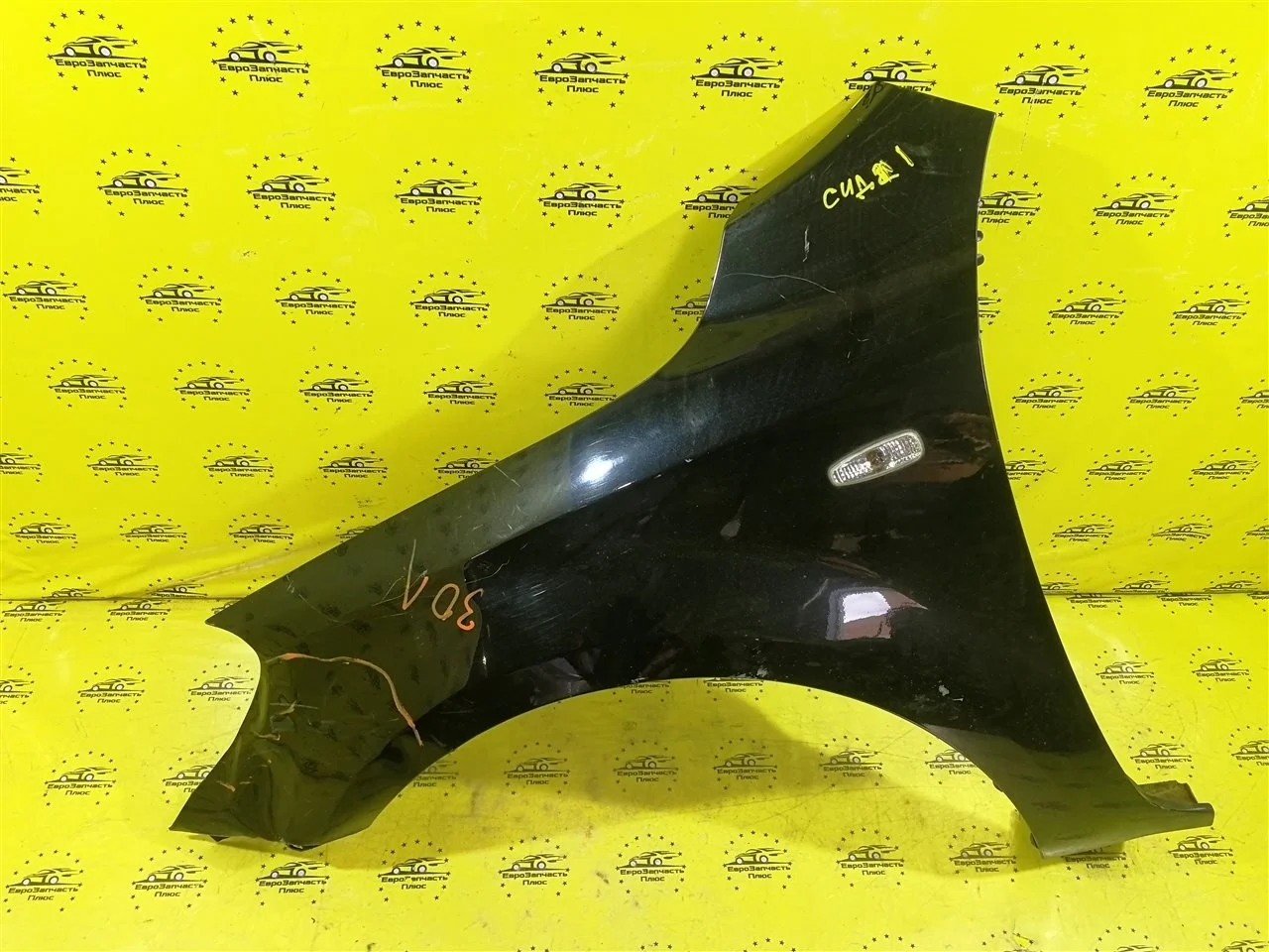 Крыло дефект Kia Ceed 1 663111H010 ED, переднее левое