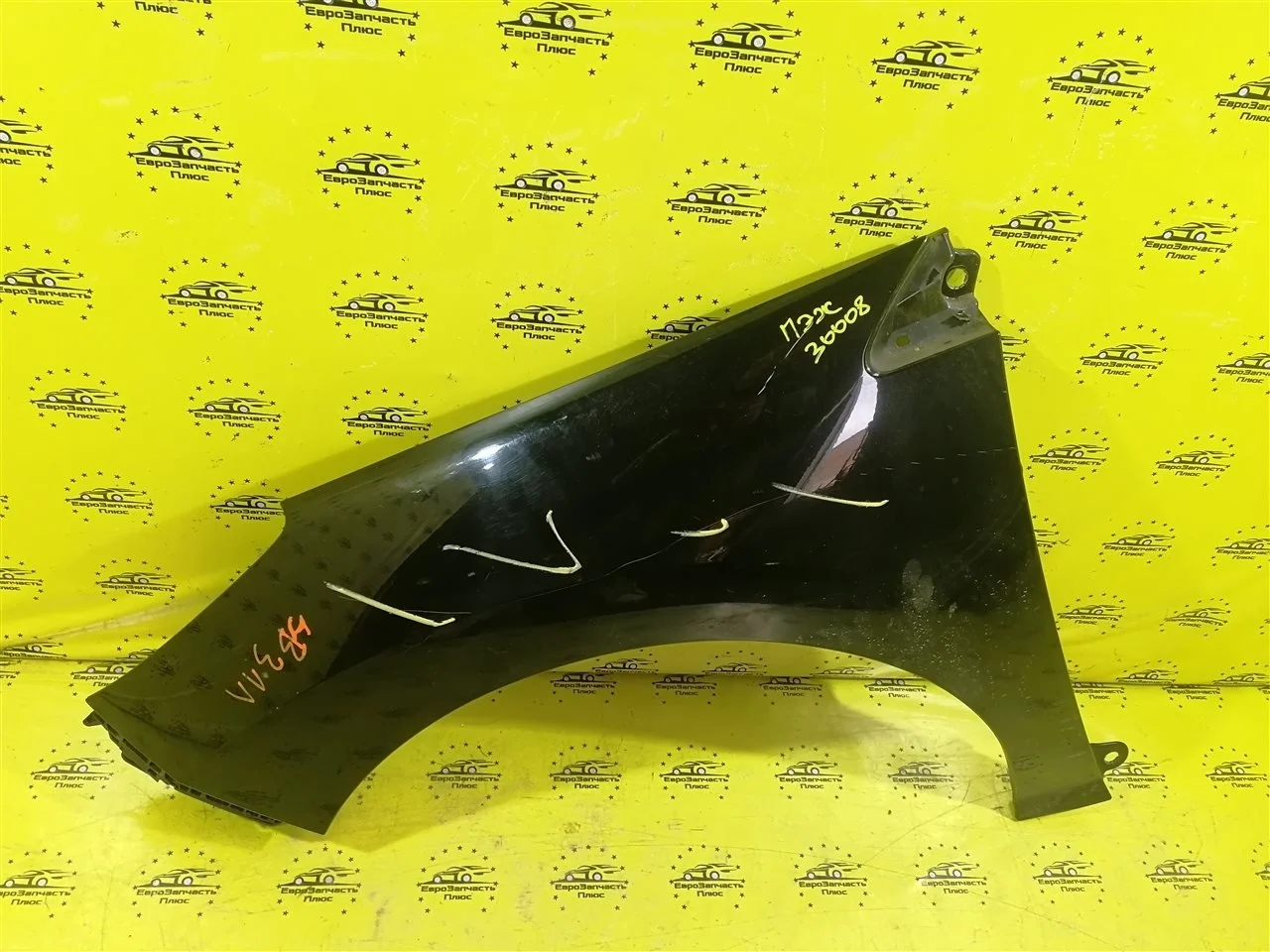 Крыло Peugeot 308 9656738580, переднее левое