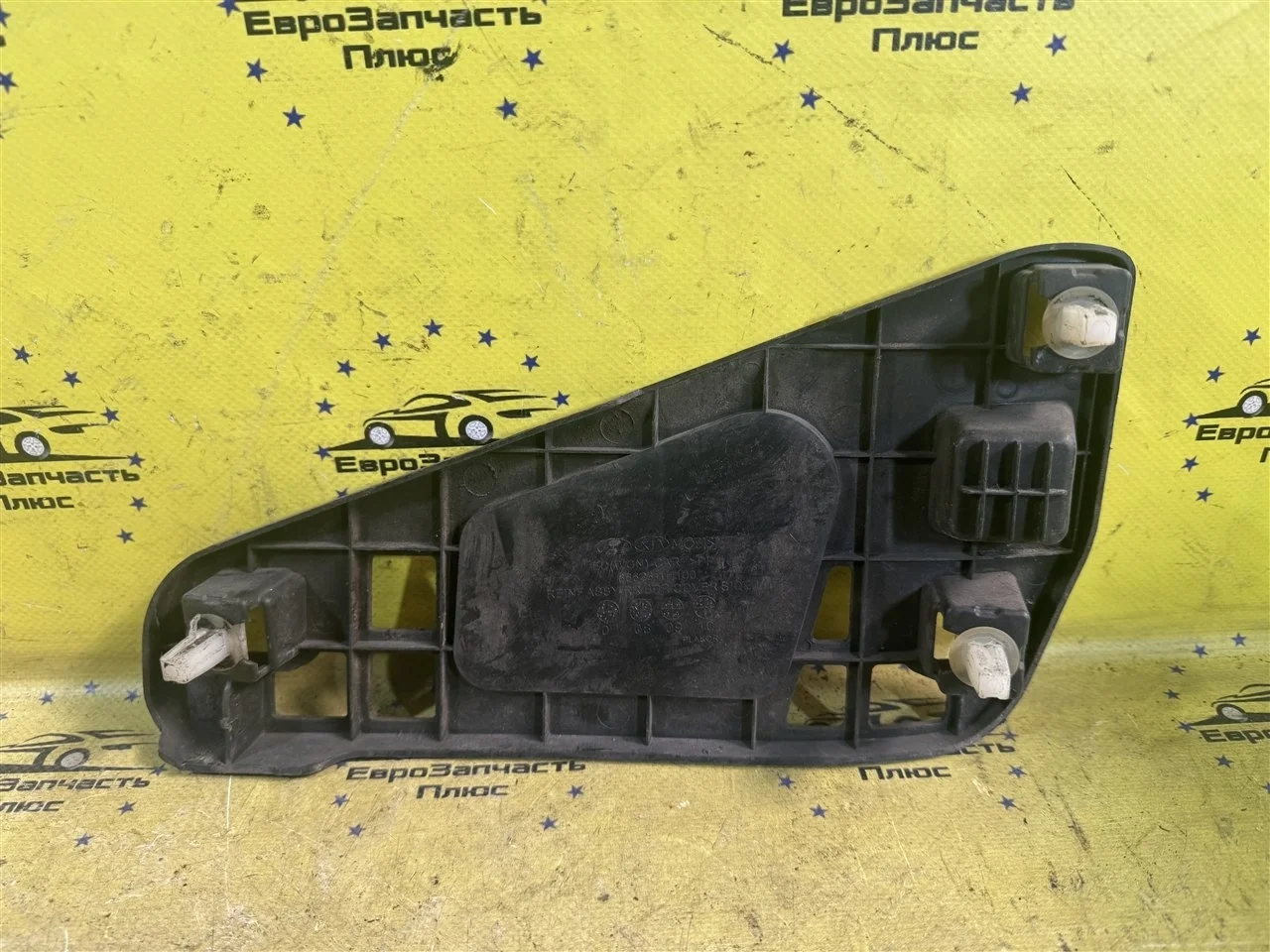 Направляющая бампера Kia Ceed 1 866231H100 ED, задняя левая