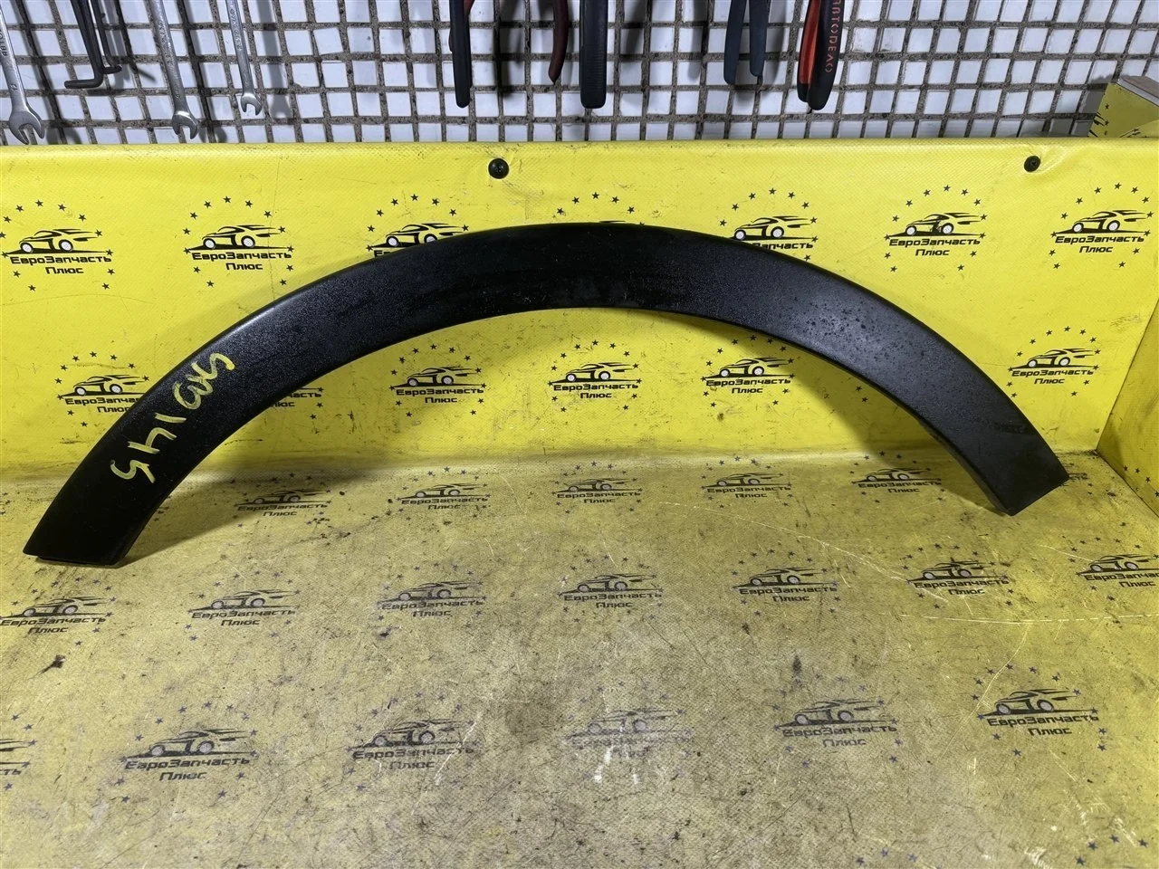 Накладка крыла Ssangyong Actyon New 7951034000 CK, передняя левая