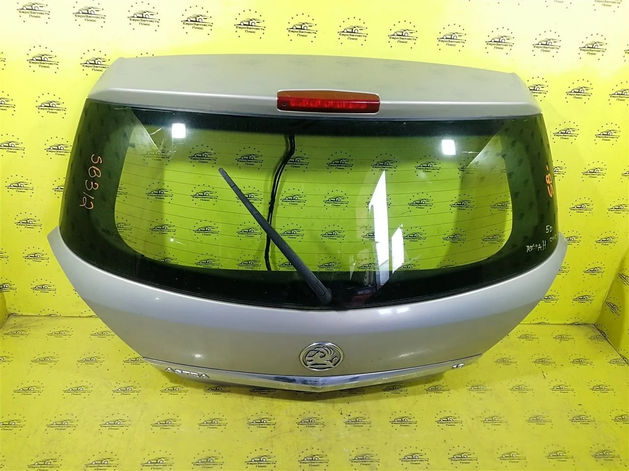 Крышка багажника Opel Astra 93178817 H