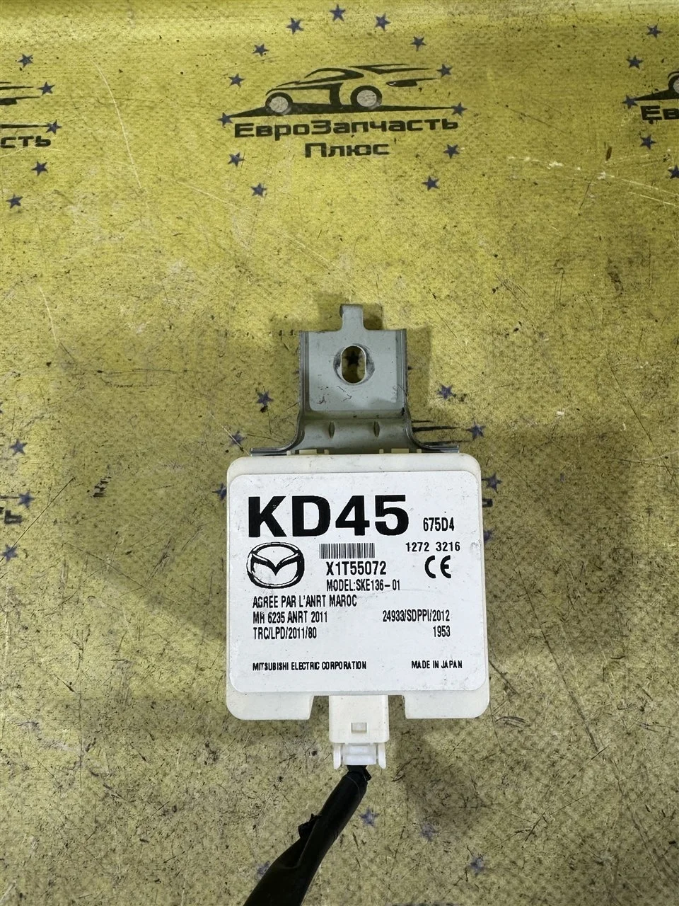 Блок управления без ключевым доступом Mazda 6 KD45675D4 GJ