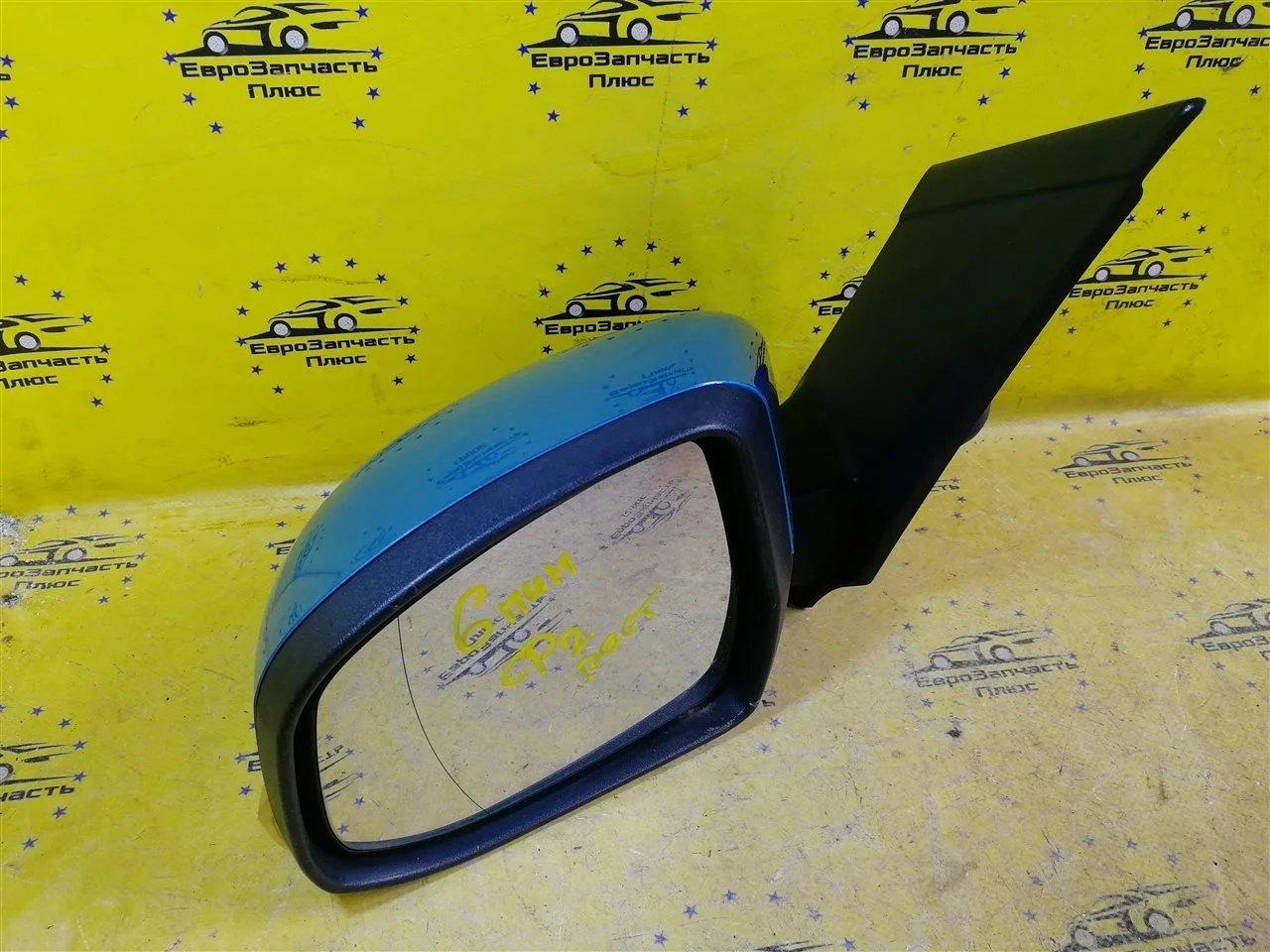 Зеркало Ford Focus 2 1728324, переднее левое