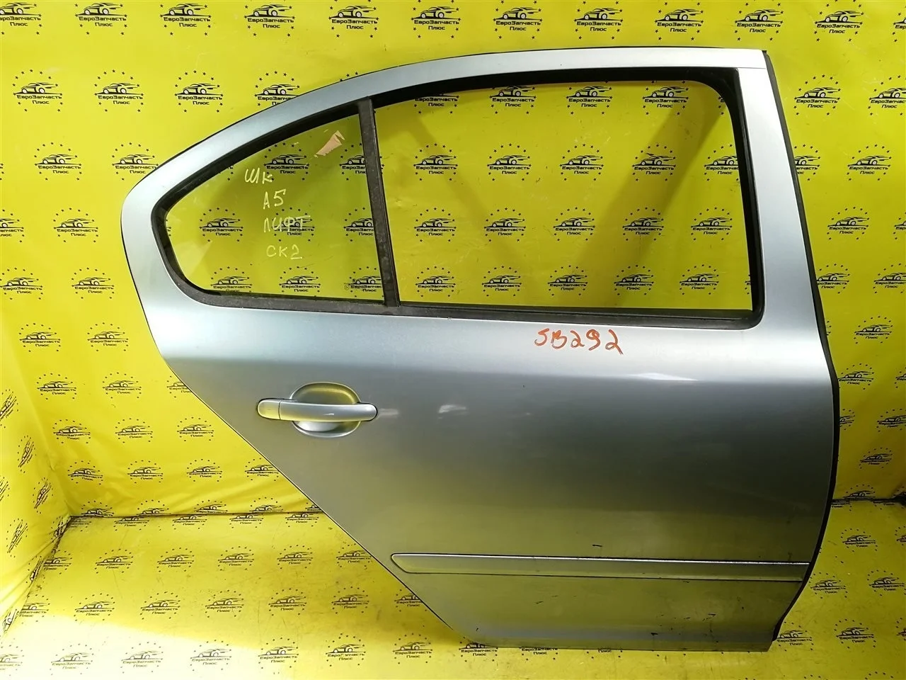 Дверь Skoda Octavia A5 1Z5833056 1Z, задняя правая