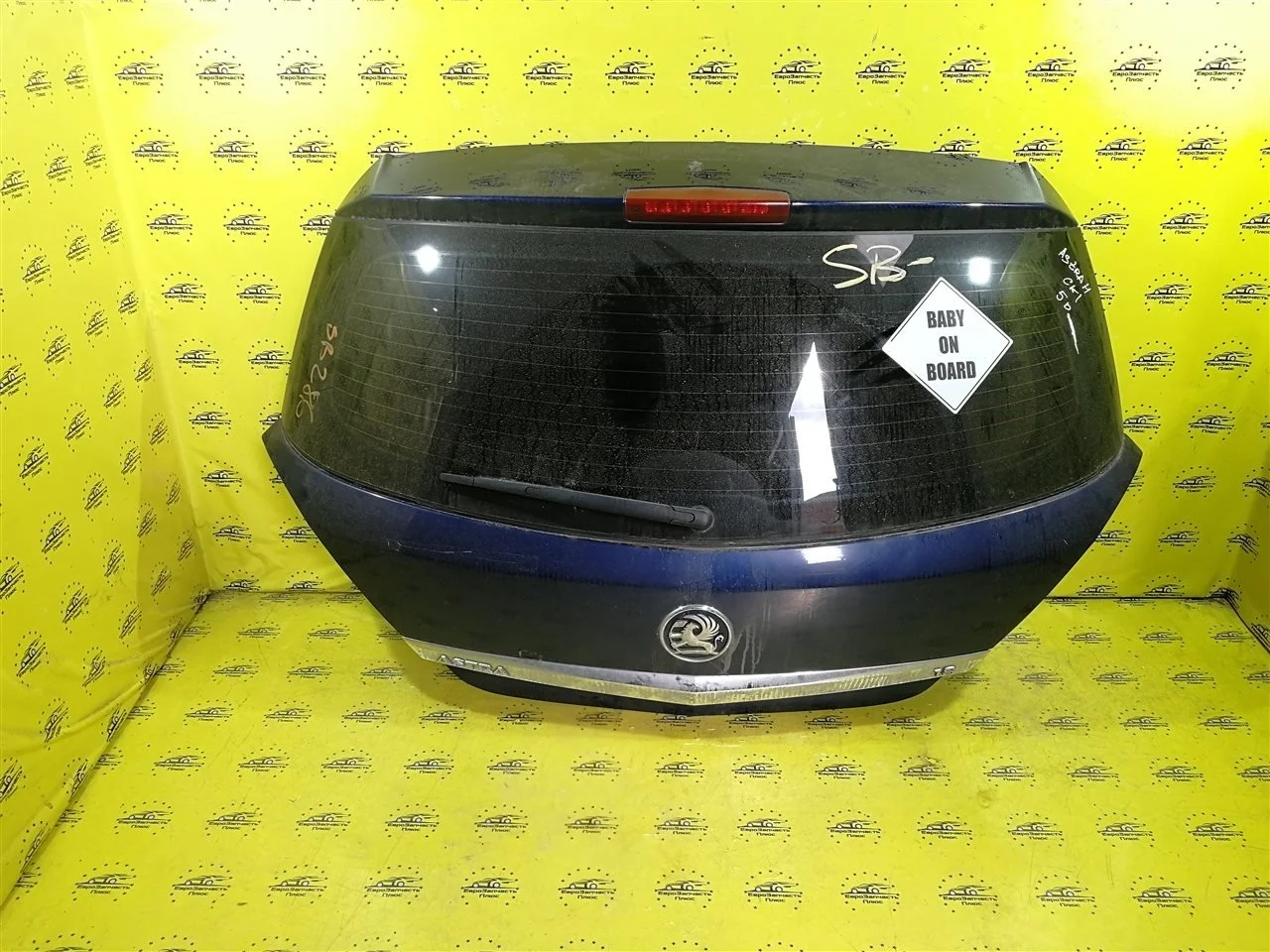 Крышка багажника Opel Astra 93178817 H