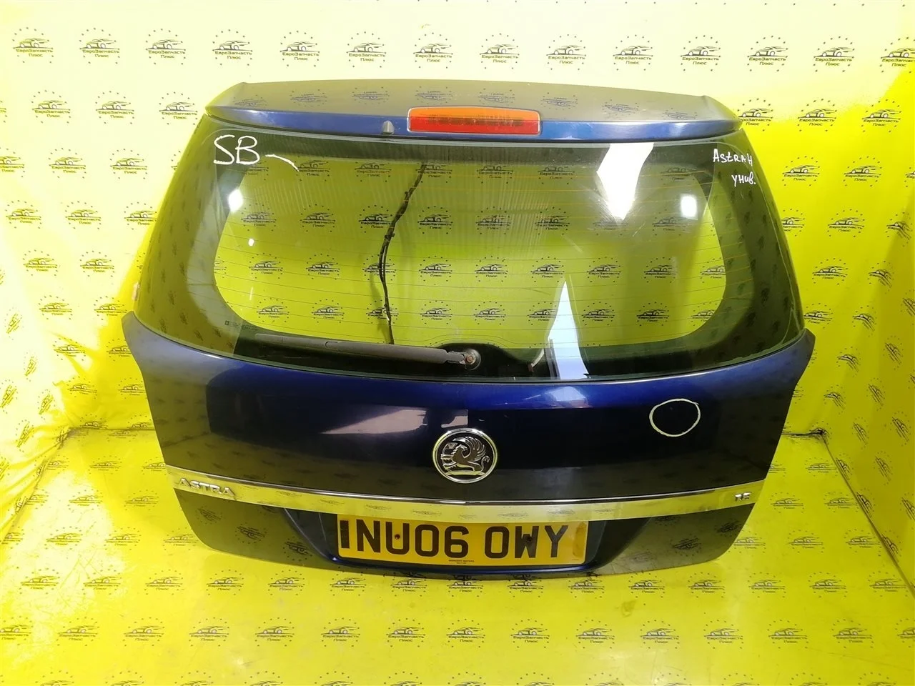 Крышка багажника Opel Astra 93182974 H