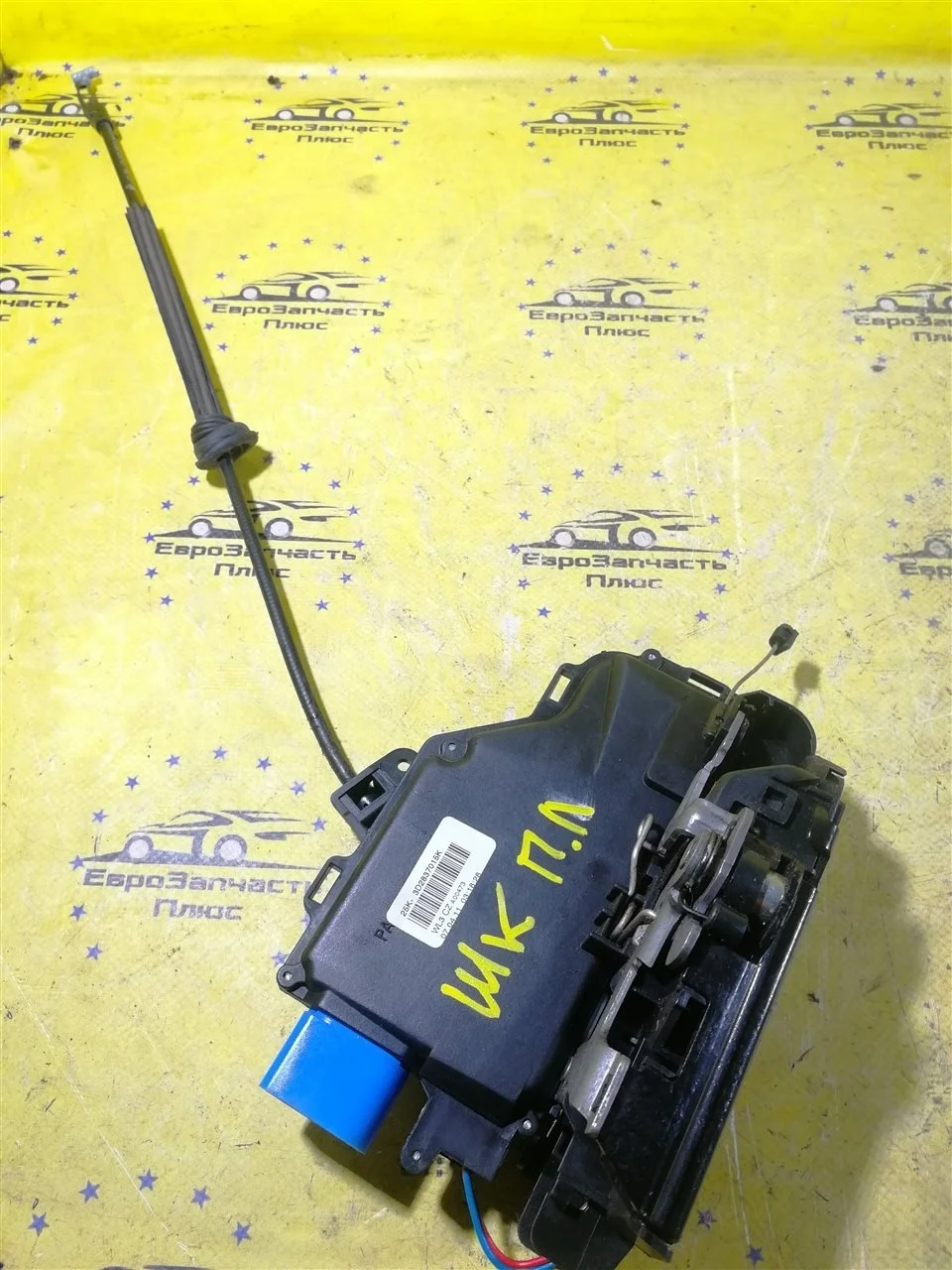 Замок двери Skoda Octavia A5 3D1837015AP 1Z, передний левый