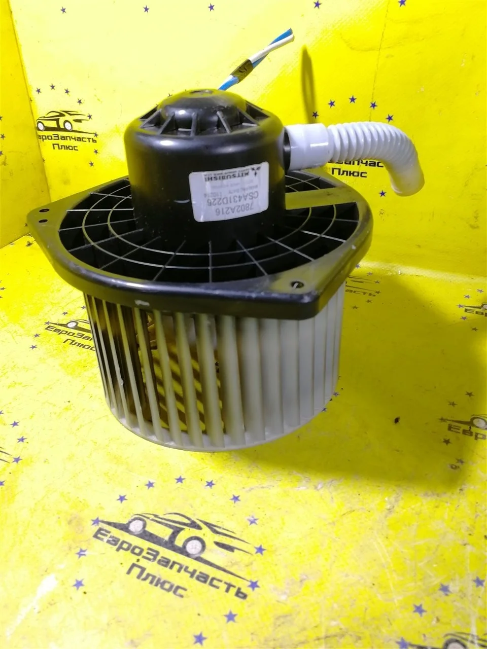 Моторчик печки Mitsubishi ASX 7802A216 GA