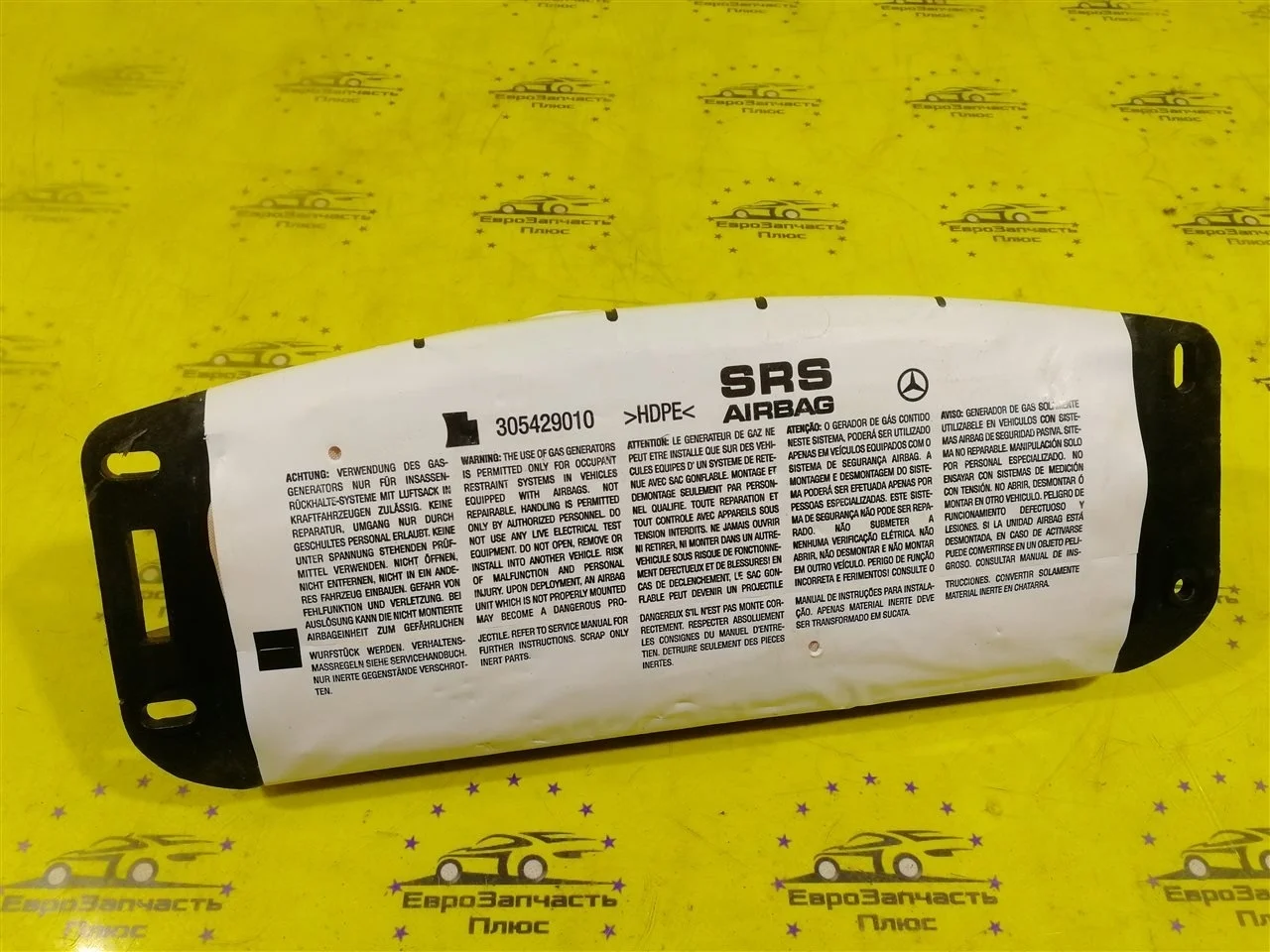 Подушка безопасности пассажира Mercedes-Benz C220 A2078603902 W204