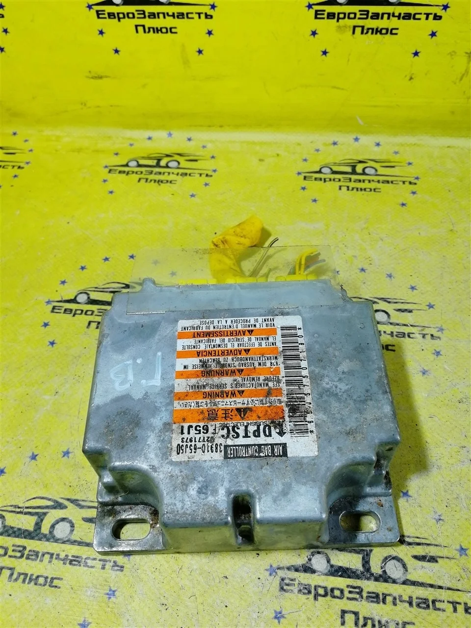 Блок управления AirBag Suzuki Grand Vitara 2 3891065J50 JT