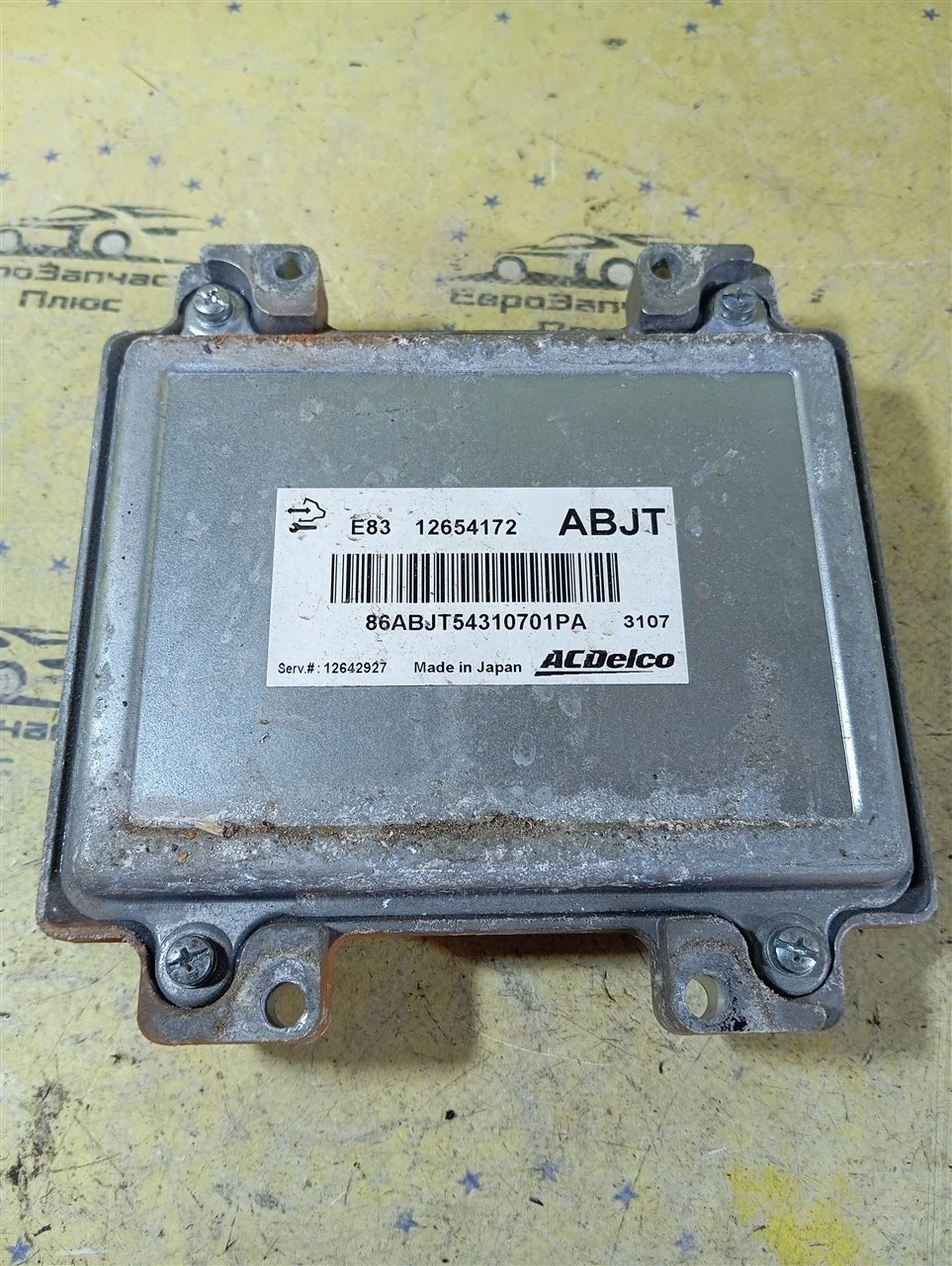 Блок управления двигателем Opel Astra 12654172 J